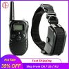 300m Electric Dog Training Collar Waterproof Pet Remote Control with LCD Remote for All Size Shock Vibration Sound Pet Collar