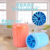 Dog Paw Cleaner Cup for Small Large Dogs Pet Feet Washer Portable Pet Cat Dirty Paw Cleaning Cup Soft Silicone Foot Wash Tool