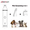 Baorun 3 IN 1 Pet Grooming Machine Dog Cat Hair Trimmer USB Rechargeable Pets Clippers Nail Grinding & Hair Trimmer & Foot Hair